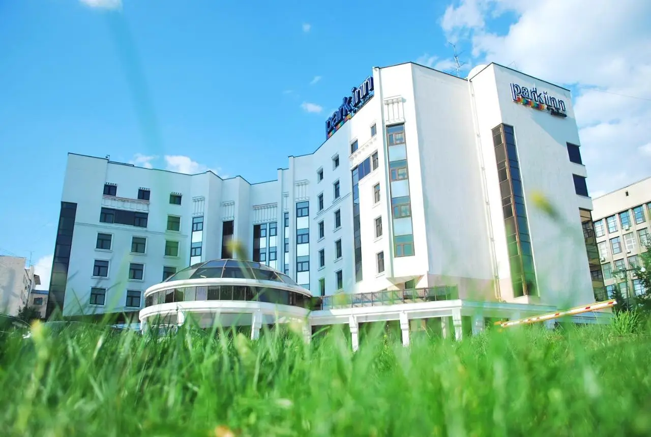 Екатеринбург: Cosmos Екатеринбург Отель