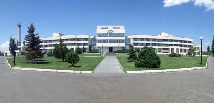 Ереван: Cross Health Center
