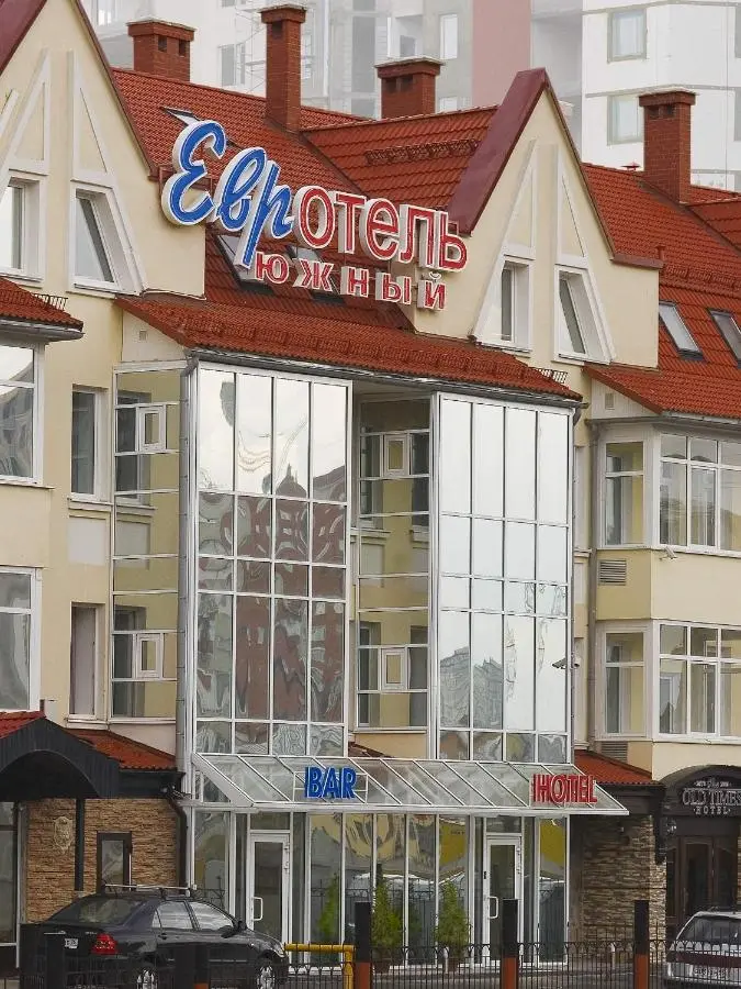 Екатеринбург: Евротель Южный