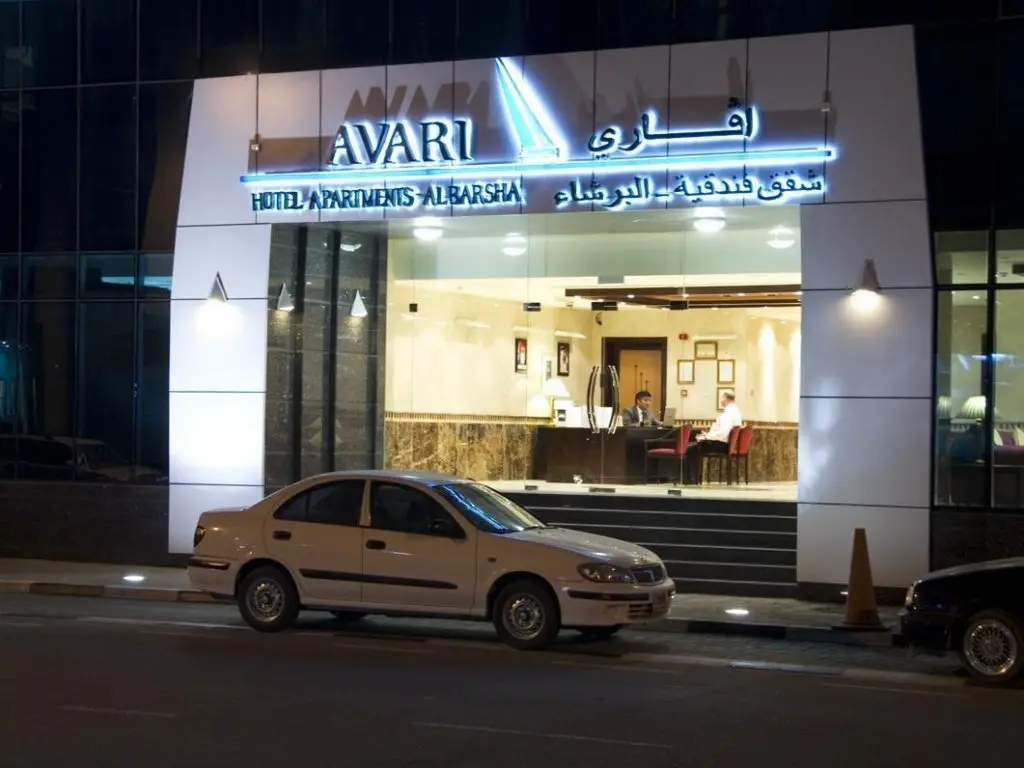 Avari Hotel Apartments — фото 1
