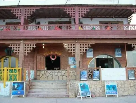 Club Red Dahab — фото 1