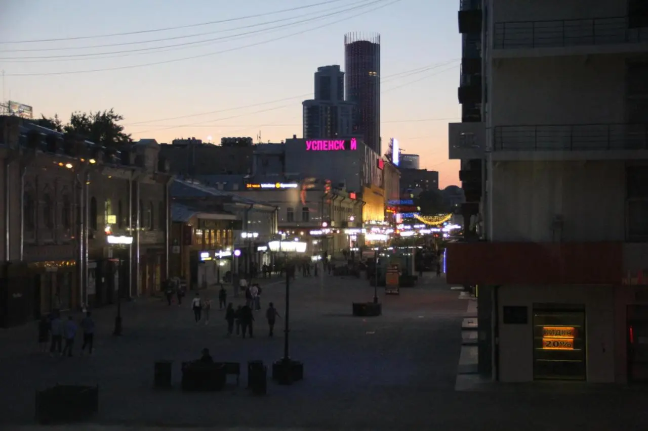 Екатеринбург: Отель Арбат 