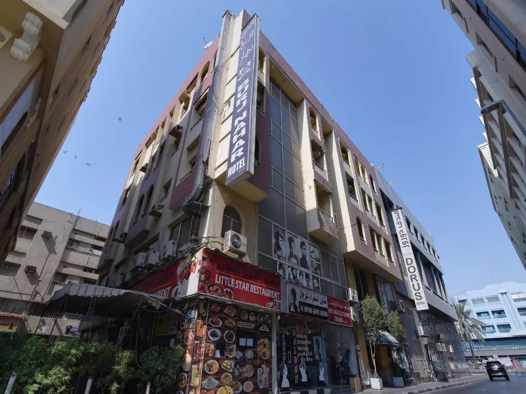 Дубай: Burj Nahar Hotel