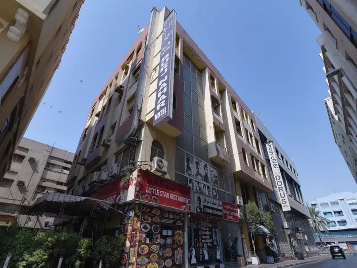Дубай: Burj Nahar Hotel