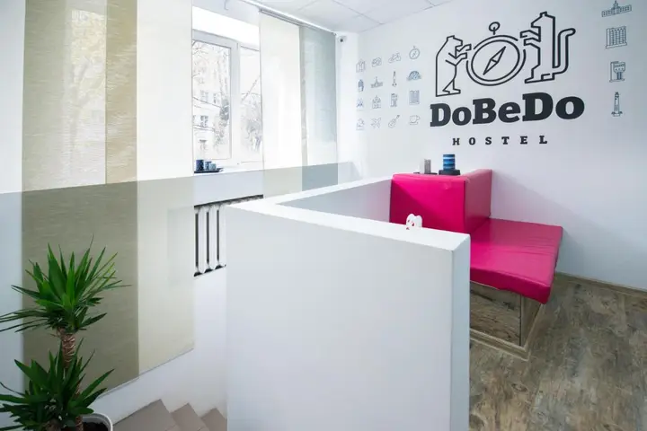 Екатеринбург: Хостел DoBeDo