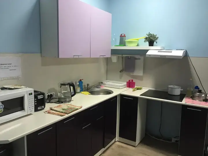 Екатеринбург: Arena Hostel