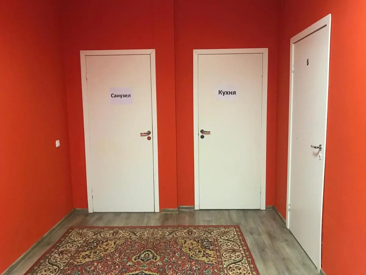 Екатеринбург: Arena Hostel