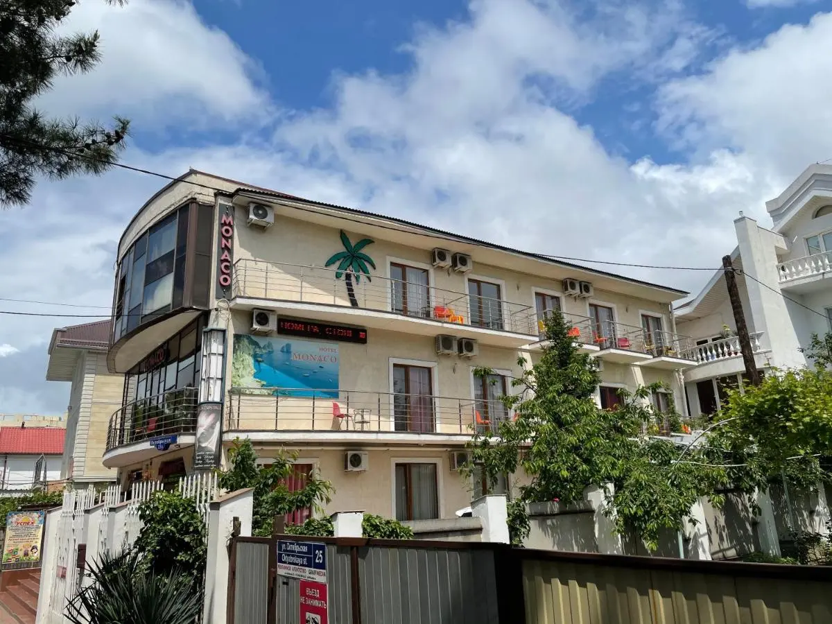 Геленджик: Hotel Gelendzhik Monako