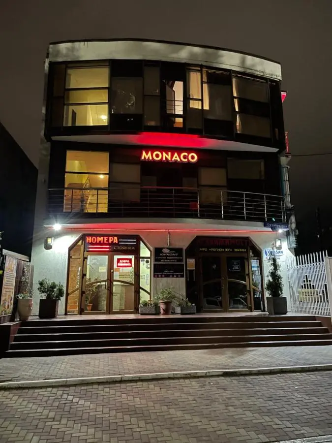 Геленджик: Hotel Gelendzhik Monako