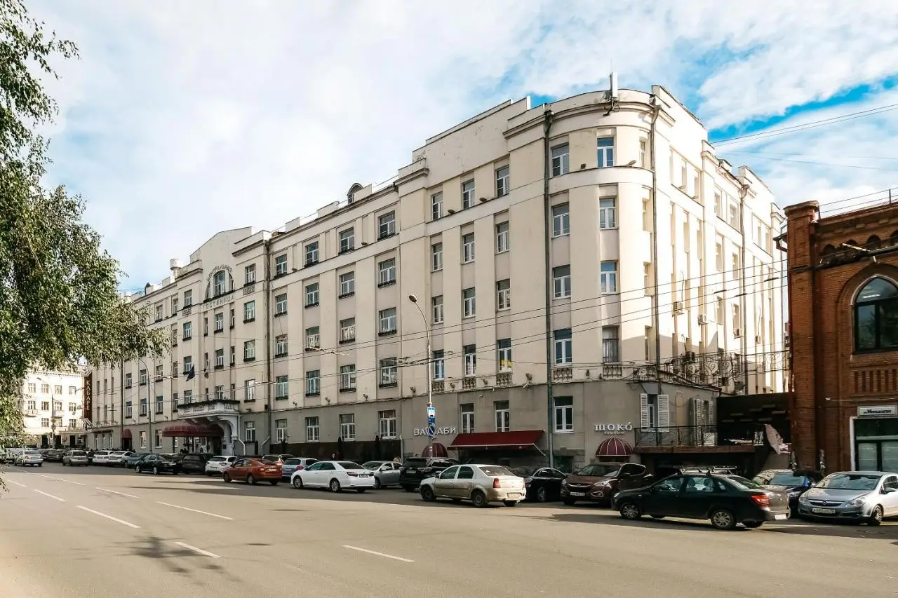 Екатеринбург: Отель Центральный by USTA Hotels
