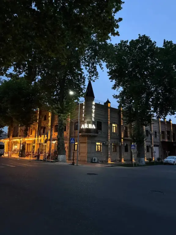 Самарканд: Отель Hotel Arba