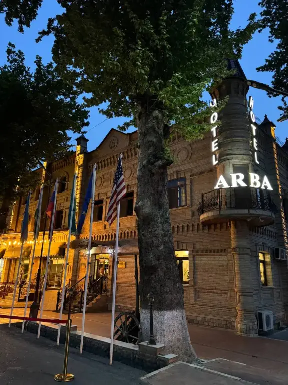 Самарканд: Отель Hotel Arba