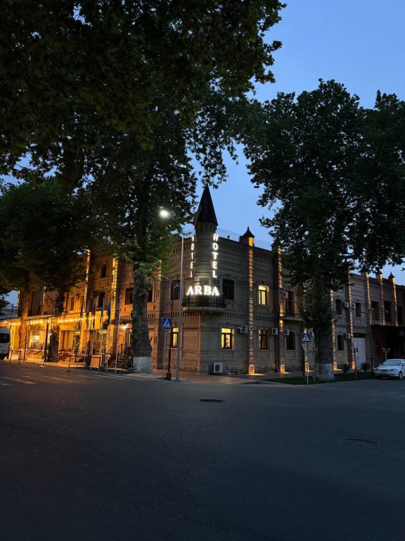 Самарканд: Отель Hotel Arba
