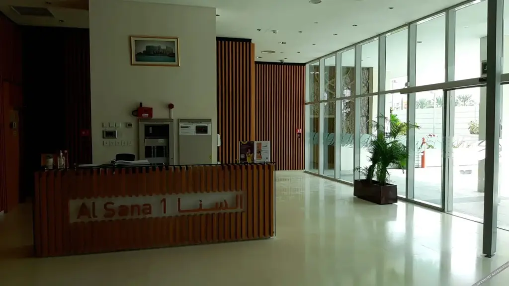 Абу-Даби: Nasma Holiday Homes - Al Sana 1