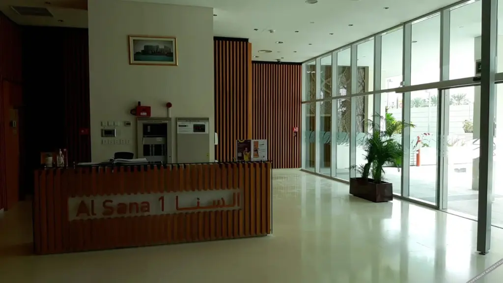 Абу-Даби: Nasma Holiday Homes - Al Sana 1