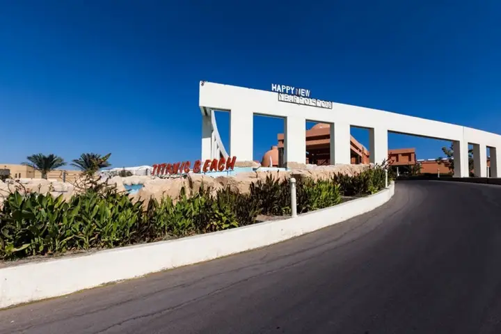 Хургада: Titanic Beach