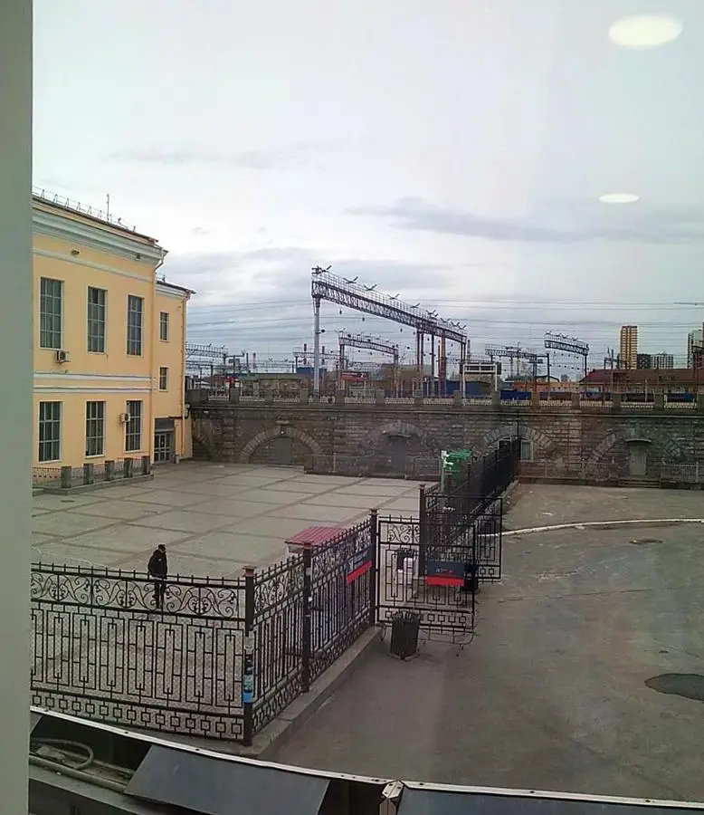 Екатеринбург: Хостел Пенаты