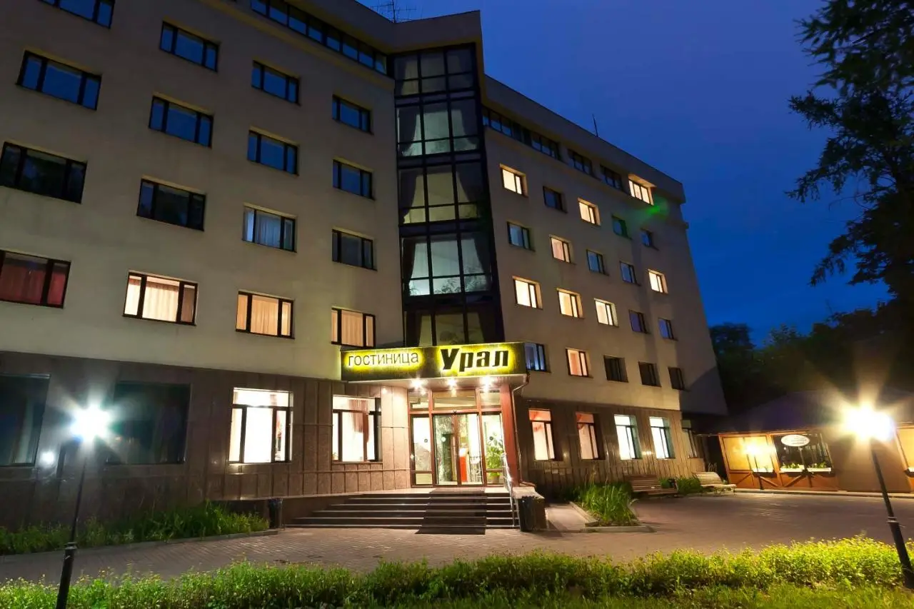 Екатеринбург: Гостиница Урал