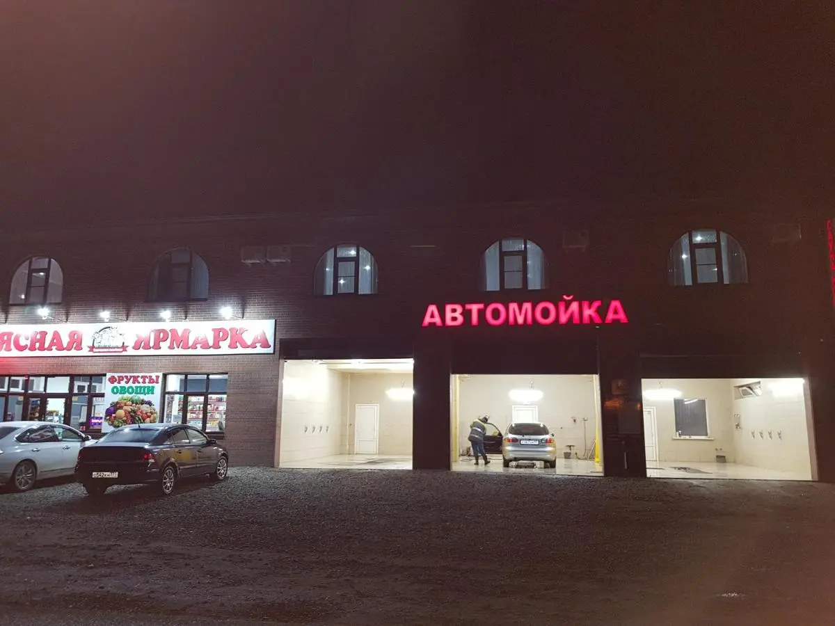 Краснодар: Отель «Знаменский»