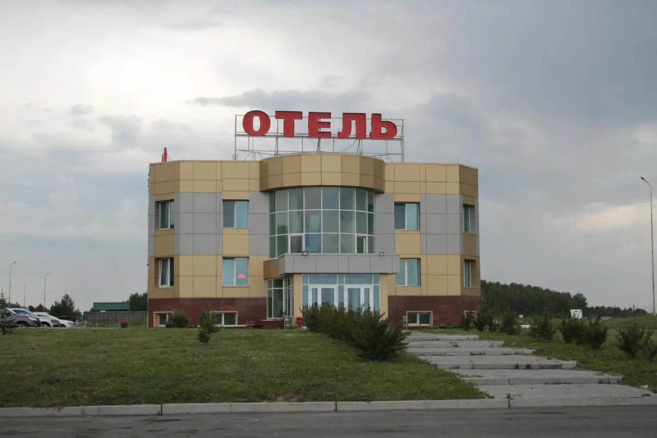 Екатеринбург: RUS (Rus)