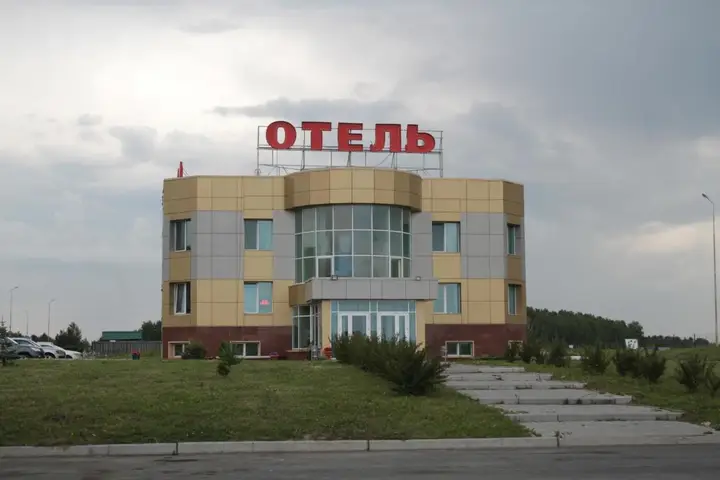 Екатеринбург: RUS (Рус)