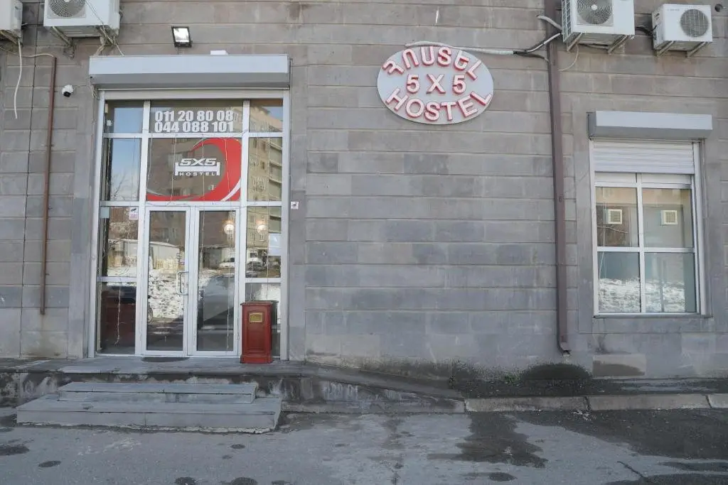 Ереван: 5X5 Hostel Yerevan