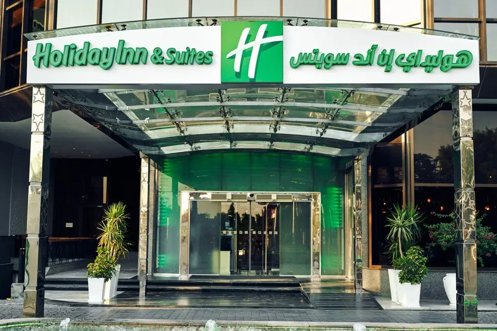 Каир: Holiday Inn & Suites Cairo Maadi