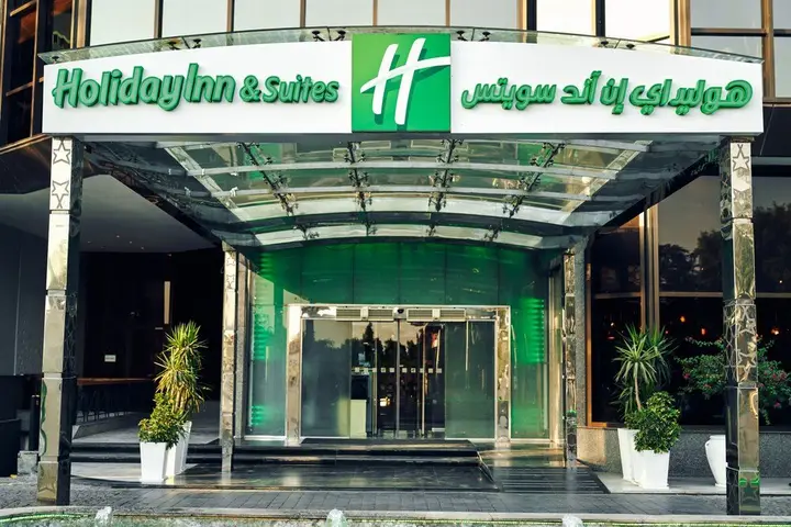 Каир: Holiday Inn & Suites Cairo Maadi