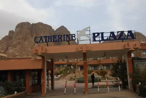 Catherine Plaza Hotel — фото 1