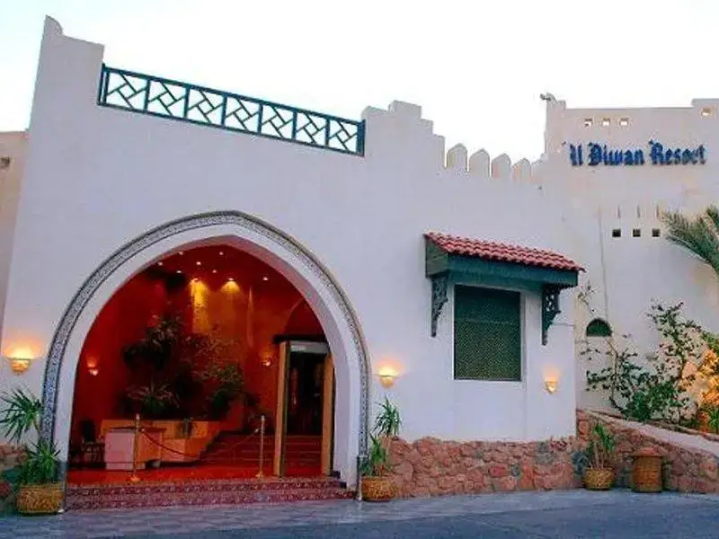 Mazar Resort & Spa — фото 1