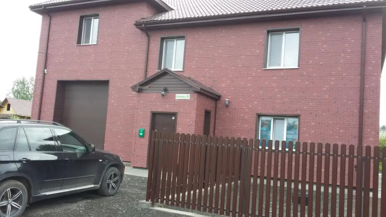 Серов: Mini Hotel on Lenina