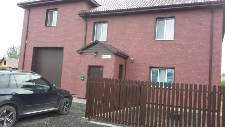 Серов: Mini Hotel on Lenina