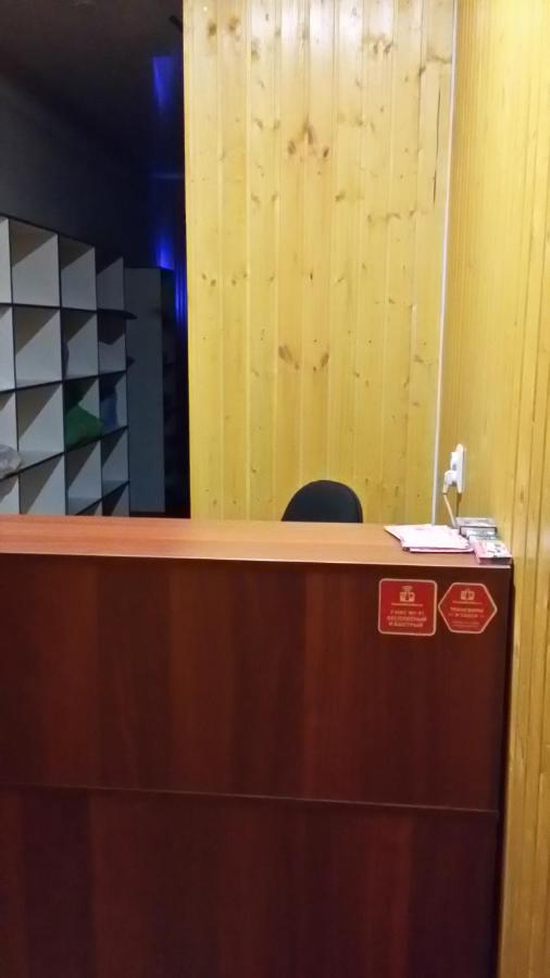Серов: Mini Hotel on Lenina