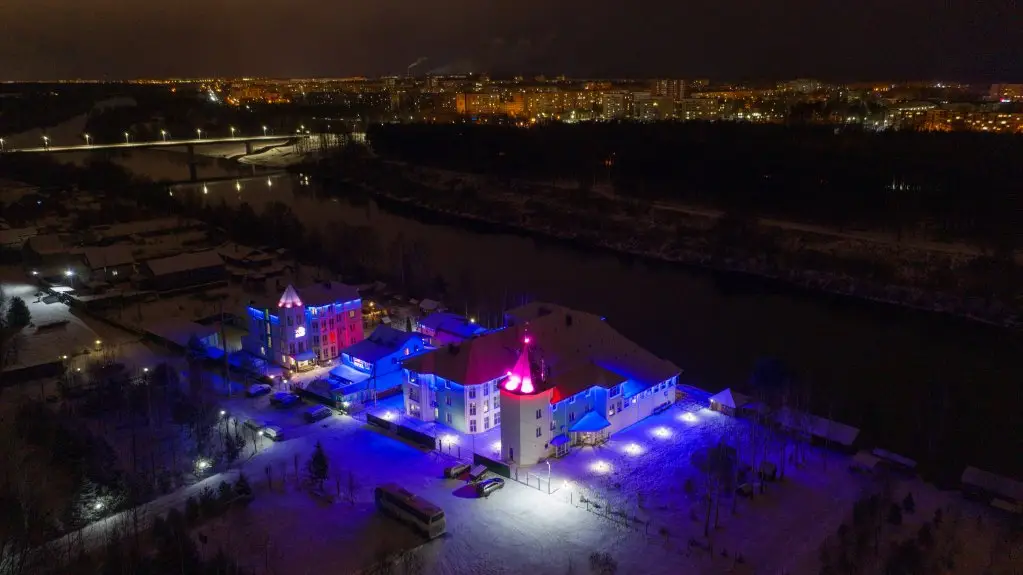 Новополоцк: Отель Кентавр