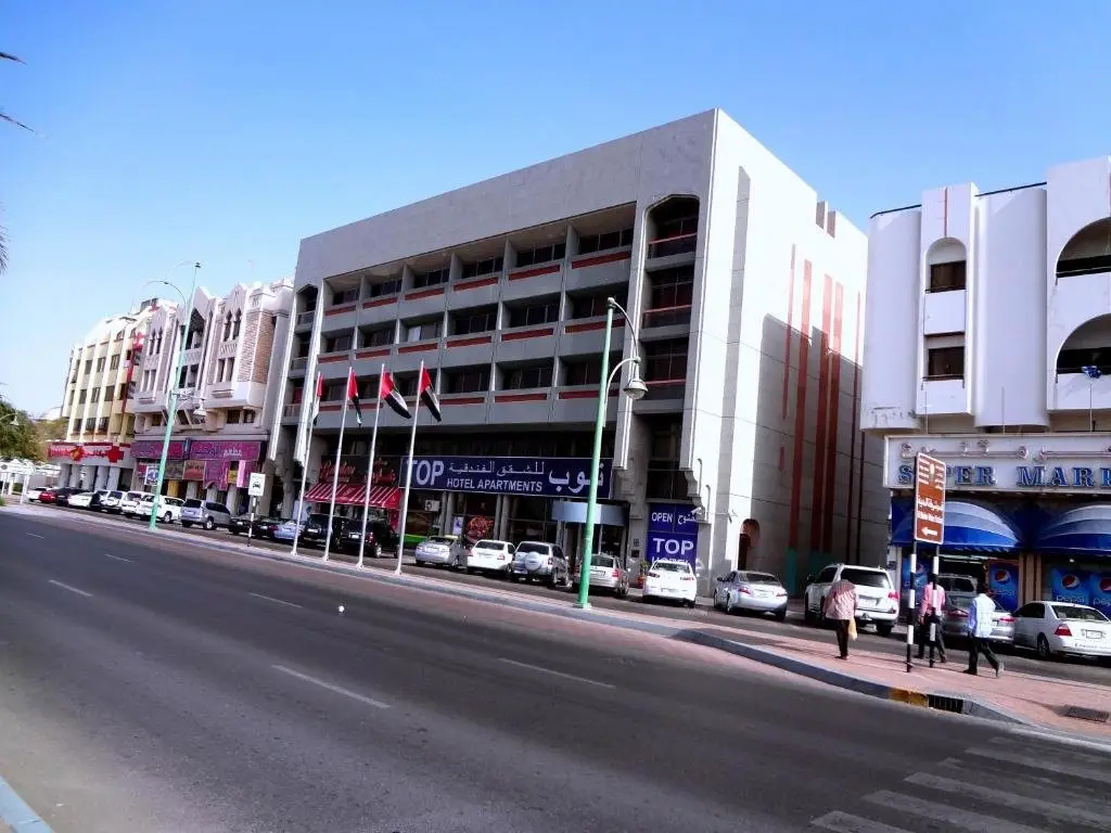 Эль-Айн: Top Hotel Apartment