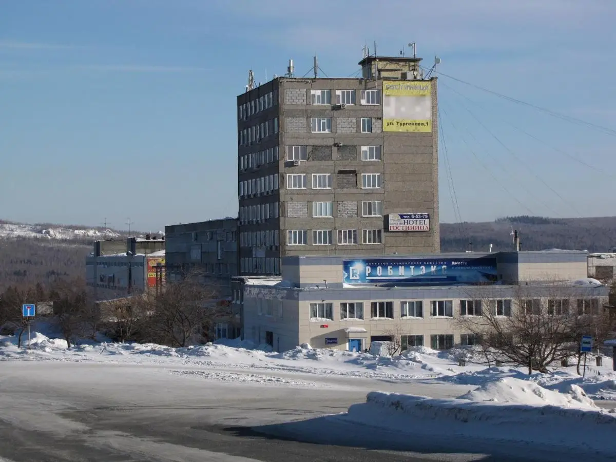 Качканар: Отель Гармония