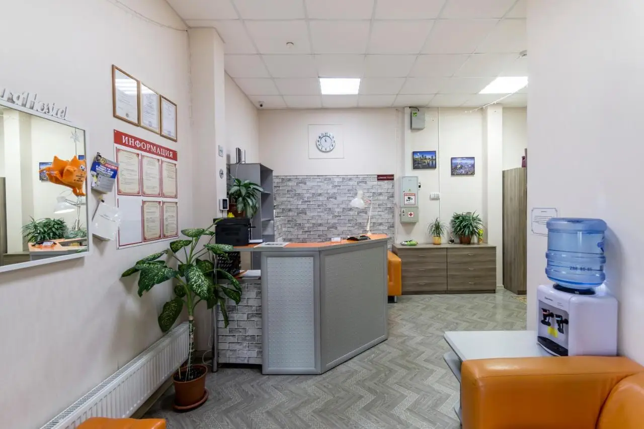 Екатеринбург: E-burgHostel