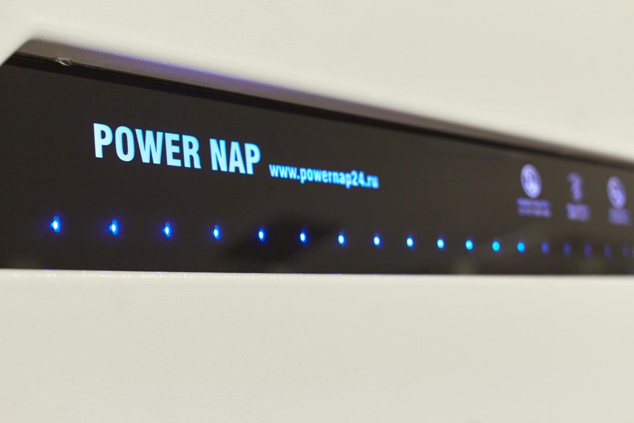Екатеринбург: POWER NAP Koltsovo