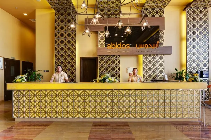 Дубай: Abidos Hotel Apartment, Dubailand