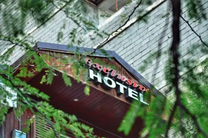 Тбилиси: Exclusive Hotel