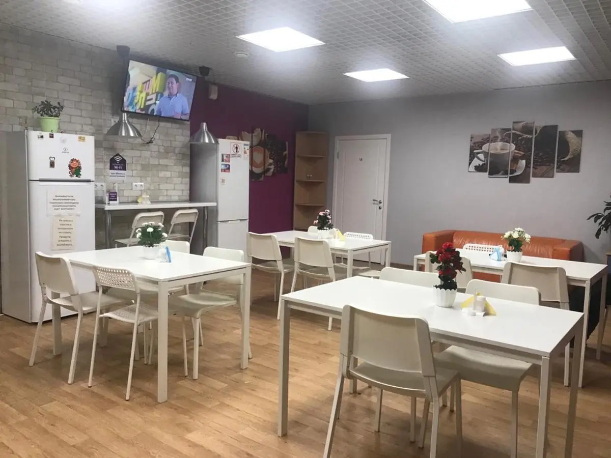 Екатеринбург: B&B Hostel
