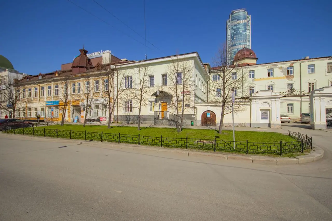 Екатеринбург: Bed and Breakfast на Пушкина