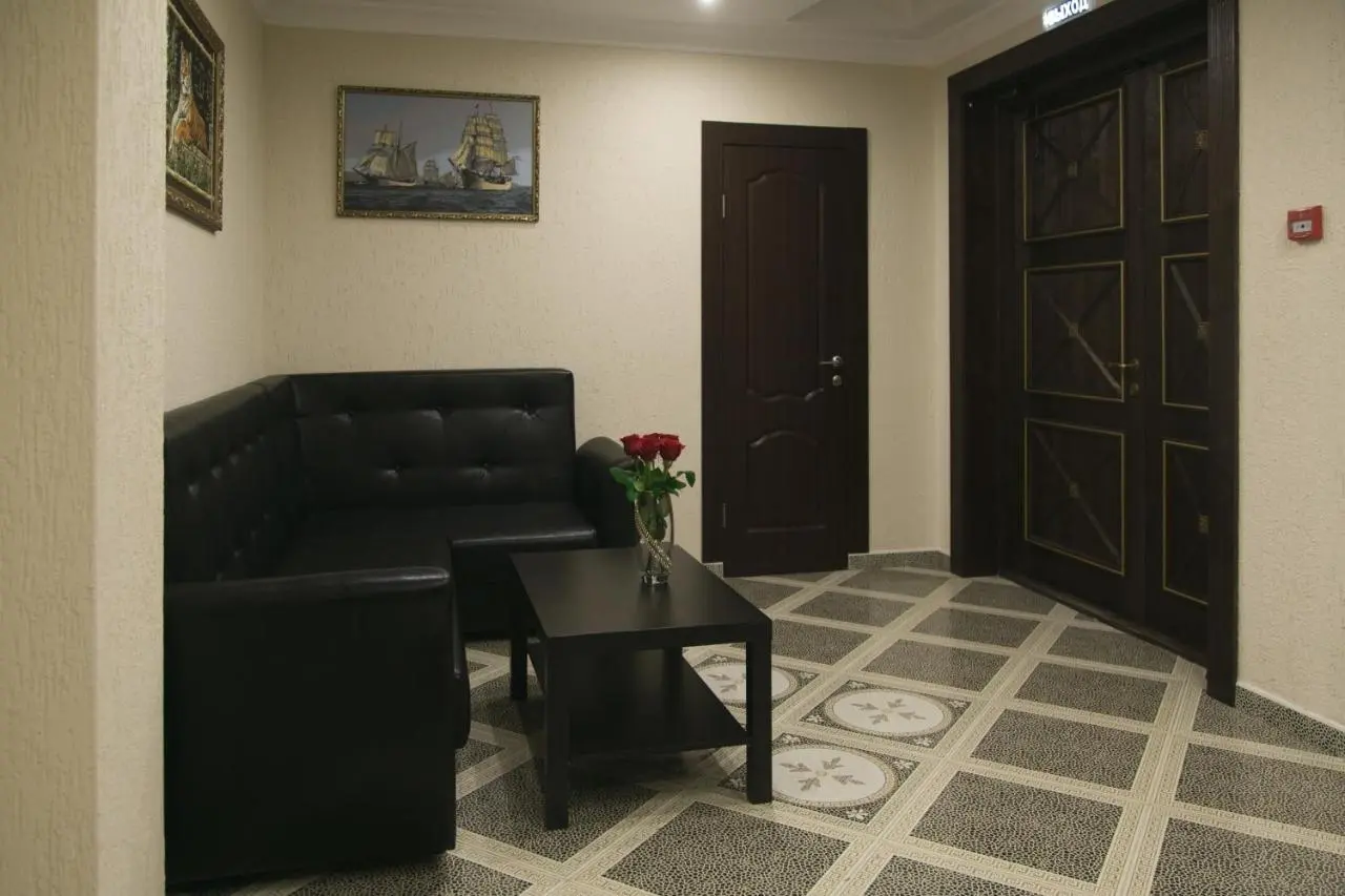 Екатеринбург: Hotel Yunost