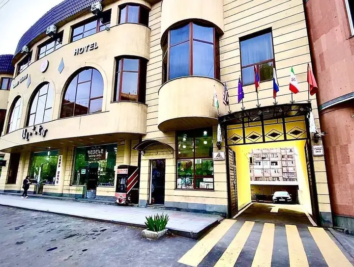 Ереван: Alem Hotel