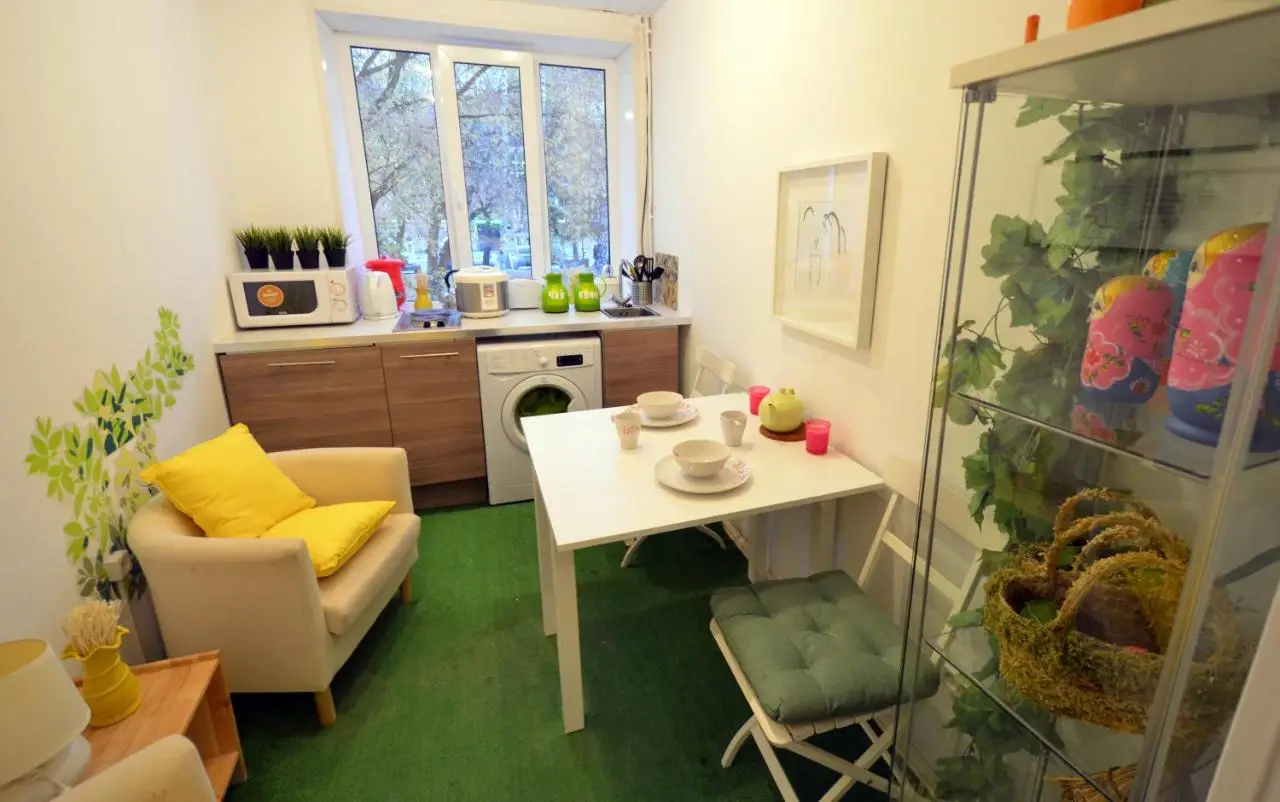 Екатеринбург: Hostel Green Grove