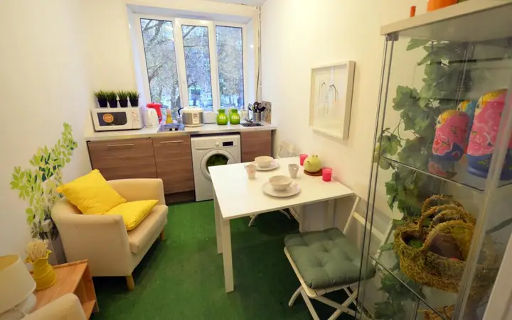 Екатеринбург: Hostel Green Grove