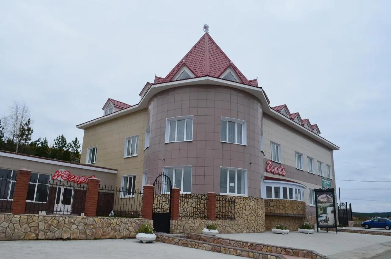 Екатеринбург: Гостиница Горки