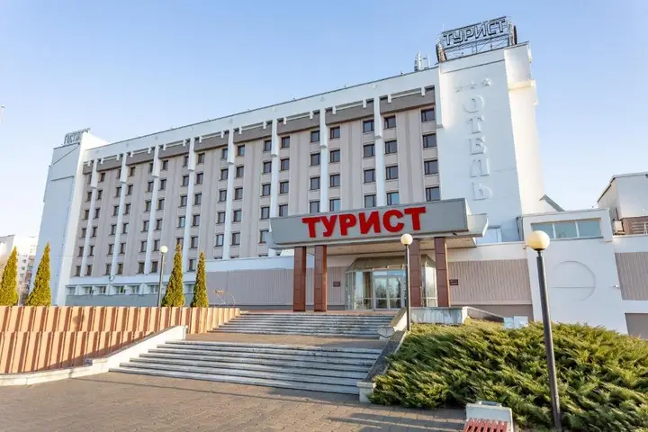 Гомель: Отель Турист TGB
