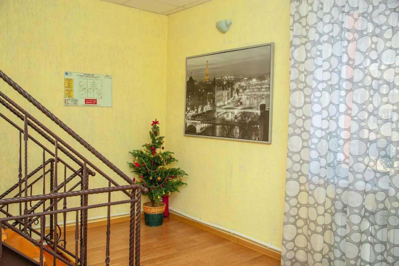 Нижний Тагил: Guest House Na Vostochnoy