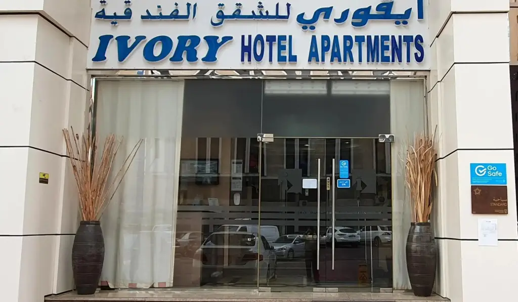 Ivory Hotel Apartments — фото 1